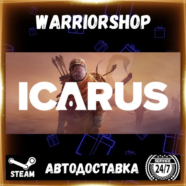 ICARUS Выбор Региона Стим STEAM GIFT АВТО 24/7 ГАРАНТИЯ