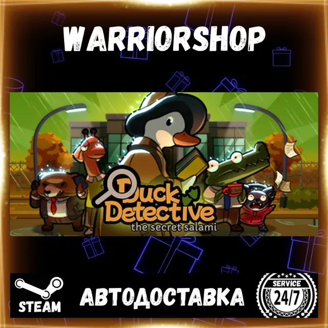 Duck Detective: The Secret Salami Выбор Региона Стим STEAM GIFT АВТО 24/7 ГАРАНТИЯ