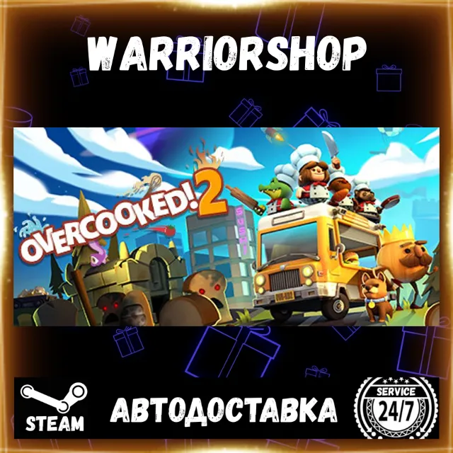 Overcooked! 2 Выбор Региона Стим STEAM GIFT АВТО 24/7 ГАРАНТИЯ