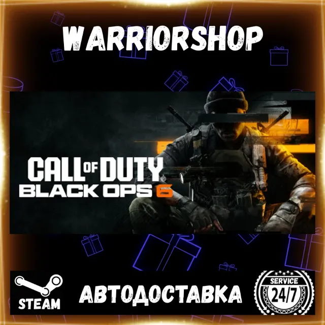 Call of Duty®: Black Ops 6 Выбор Региона Стим STEAM GIFT АВТО 24/7 ГАРАНТИЯ