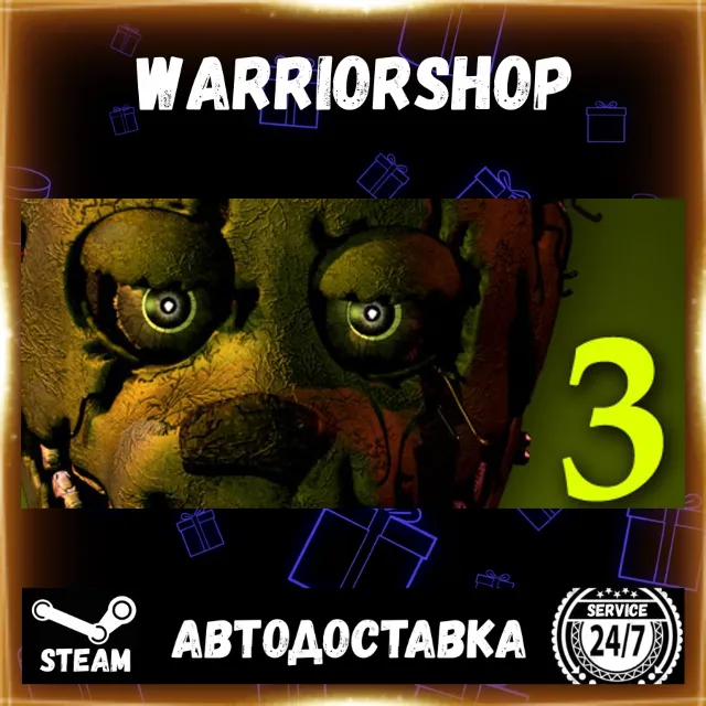 Five Nights at Freddy's 3 Выбор Региона Стим STEAM GIFT АВТО 24/7 ГАРАНТИЯ