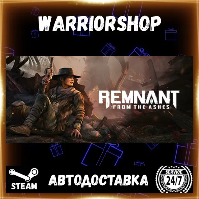 Remnant: From the Ashes Выбор Региона Стим STEAM GIFT АВТО 24/7 ГАРАНТИЯ