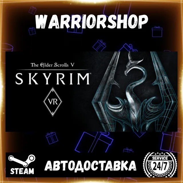 The Elder Scrolls V: Skyrim VR Выбор Региона Стим STEAM GIFT АВТО 24/7 ГАРАНТИЯ