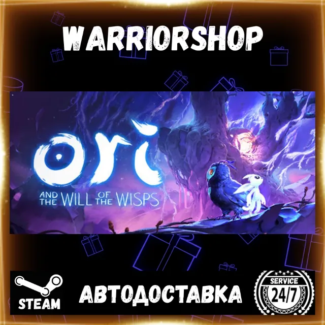 Ori and the Will of the Wisps Выбор Региона Стим STEAM GIFT АВТО 24/7 ГАРАНТИЯ