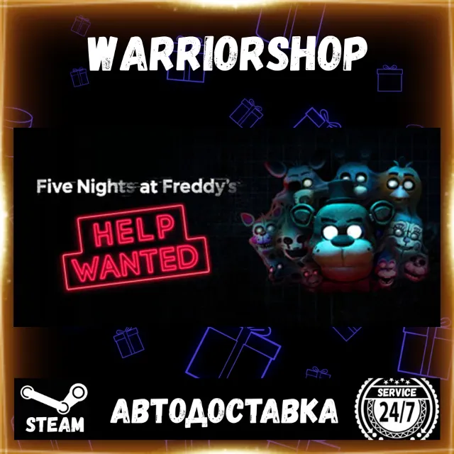 FIVE NIGHTS AT FREDDY'S: HELP WANTED Выбор Региона Стим STEAM GIFT АВТО 24/7 ГАРАНТИЯ
