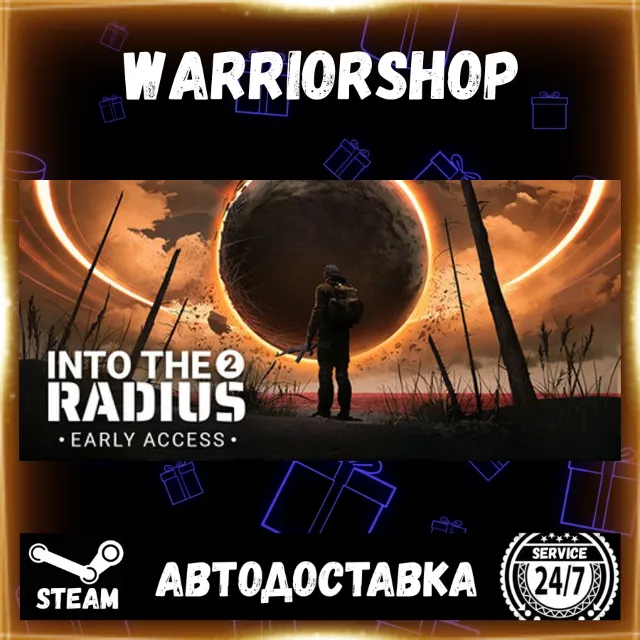 Into the Radius 2 Выбор Региона Стим STEAM GIFT АВТО 24/7 ГАРАНТИЯ