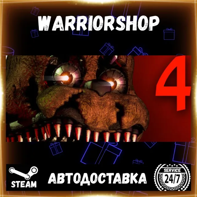 Five Nights at Freddy's 4 Выбор Региона Стим STEAM GIFT АВТО 24/7 ГАРАНТИЯ