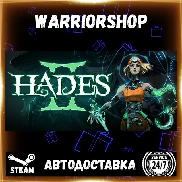 Hades II Выбор Региона Стим STEAM GIFT АВТО 24/7 ГАРАНТИЯ