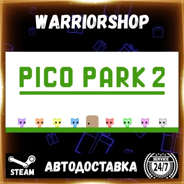 PICO PARK 2 Выбор Региона Стим STEAM GIFT АВТО 24/7 ГАРАНТИЯ