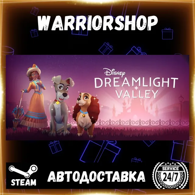 Disney Dreamlight Valley Выбор Региона Стим STEAM GIFT АВТО 24/7 ГАРАНТИЯ