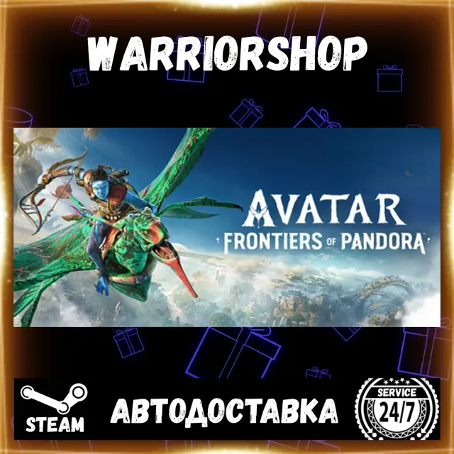 Avatar: Frontiers of Pandora™ Выбор Региона Стим STEAM GIFT АВТО 24/7 ГАРАНТИЯ