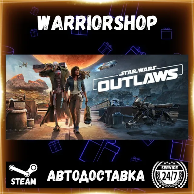 Star Wars Outlaws Выбор Региона Стим STEAM GIFT АВТО 24/7 ГАРАНТИЯ