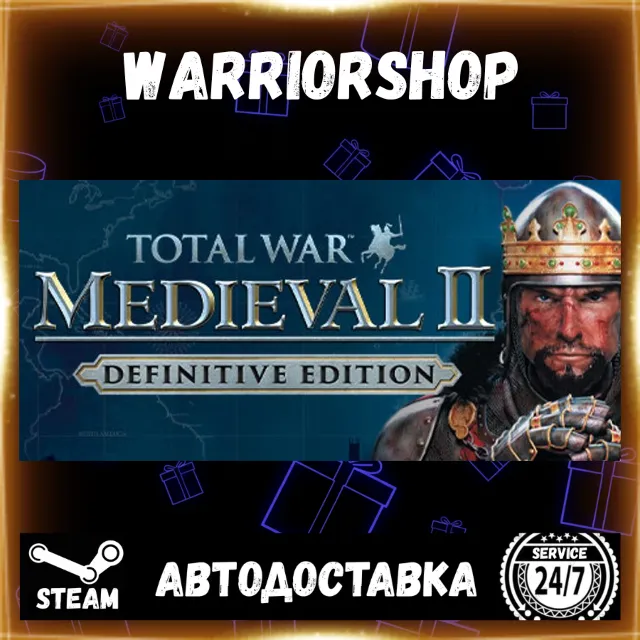 Total War: MEDIEVAL II - Definitive Edition Выбор Региона Стим STEAM GIFT АВТО 24/7