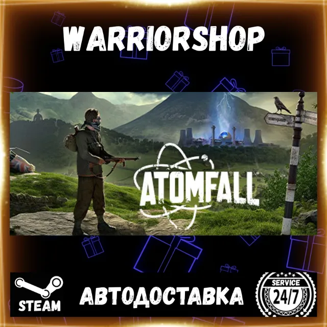Atomfall Выбор Региона Стим STEAM GIFT АВТО 24/7 ГАРАНТИЯ