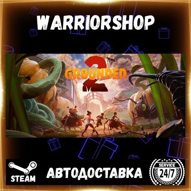 Grounded 2 Выбор Региона Стим STEAM GIFT АВТО 24/7 ГАРАНТИЯ