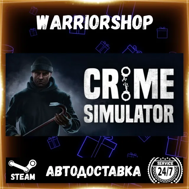 Crime Simulator Выбор Региона Стим STEAM GIFT АВТО 24/7 ГАРАНТИЯ