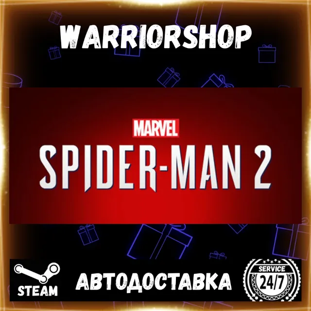 Marvel's Spider-Man 2 Выбор Региона Стим STEAM GIFT АВТО 24/7 ГАРАНТИЯ