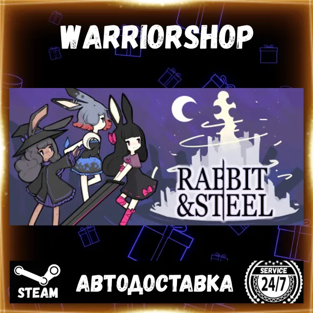 Rabbit and Steel Выбор Региона Стим STEAM GIFT АВТО 24/7 ГАРАНТИЯ