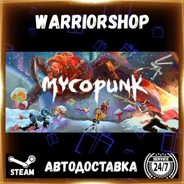 Mycopunk Выбор Региона Стим STEAM GIFT АВТО 24/7 ГАРАНТИЯ