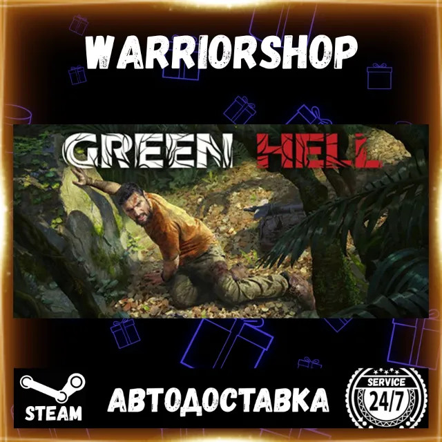 Green Hell Выбор Региона Стим STEAM GIFT АВТО 24/7 ГАРАНТИЯ