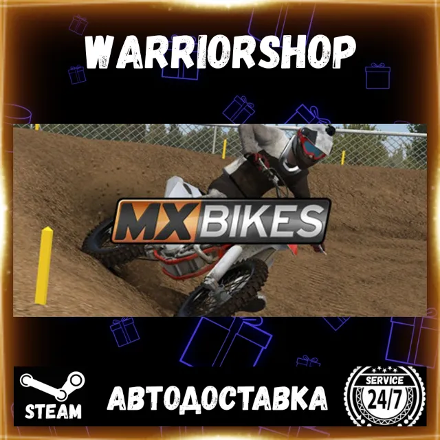 MX Bikes Выбор Региона Стим STEAM GIFT АВТО 24/7 ГАРАНТИЯ