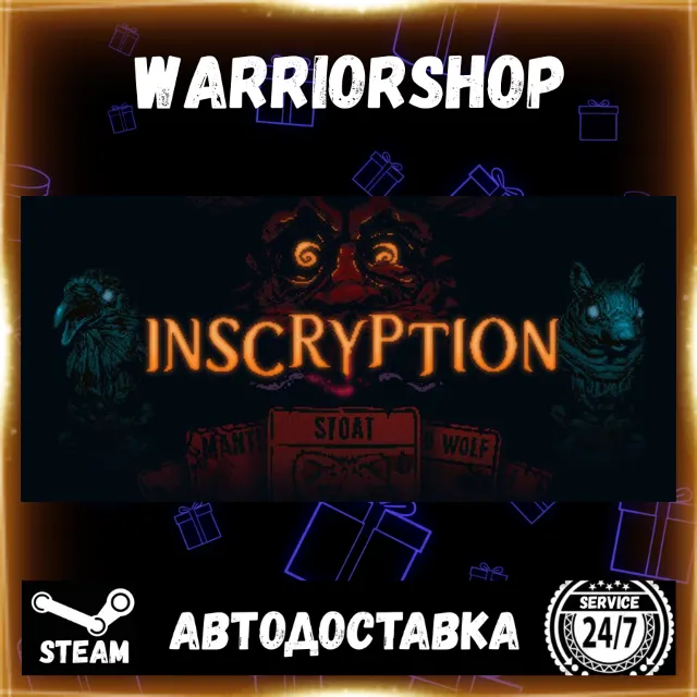 Inscryption Выбор Региона Стим STEAM GIFT АВТО 24/7 ГАРАНТИЯ