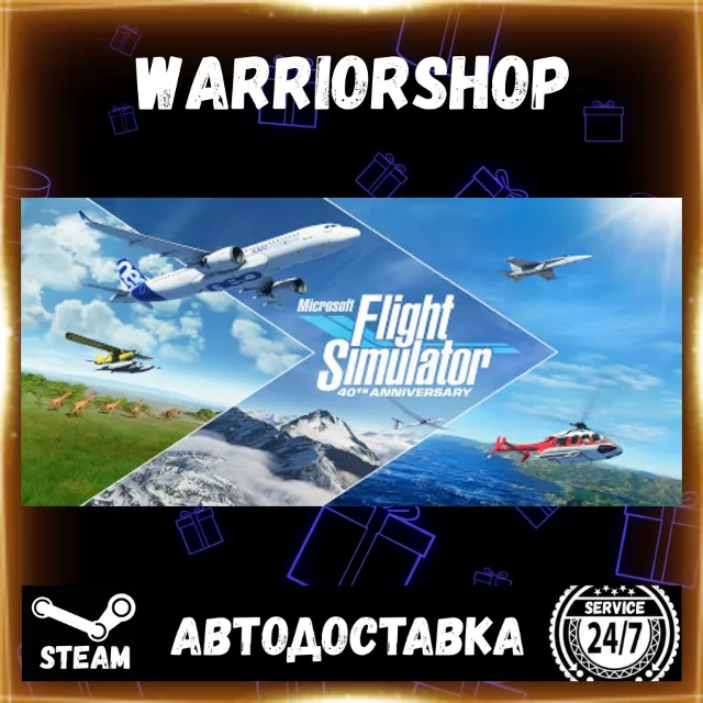 Microsoft Flight Simulator 40th Anniversary Выбор Региона Стим STEAM GIFT АВТО 24/7