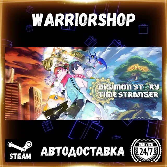 Digimon Story Time Stranger Выбор Региона Стим STEAM GIFT АВТО 24/7 ГАРАНТИЯ