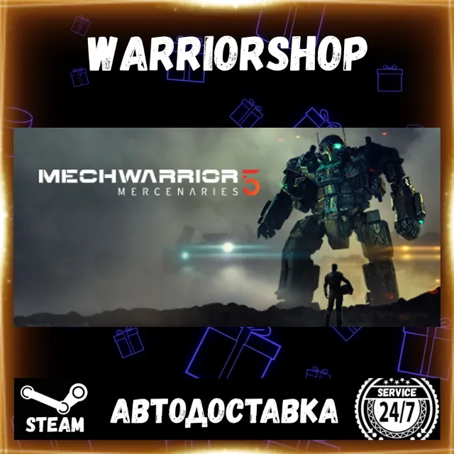 MechWarrior 5: Mercenaries Выбор Региона Стим STEAM GIFT АВТО 24/7 ГАРАНТИЯ