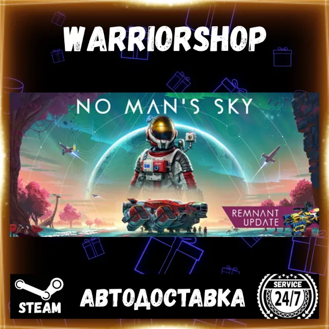 No Man's Sky Выбор Региона Стим STEAM GIFT АВТО 24/7 ГАРАНТИЯ