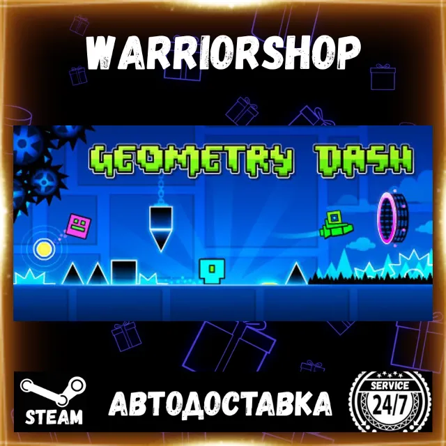 Geometry Dash Выбор Региона Стим STEAM GIFT АВТО 24/7 ГАРАНТИЯ