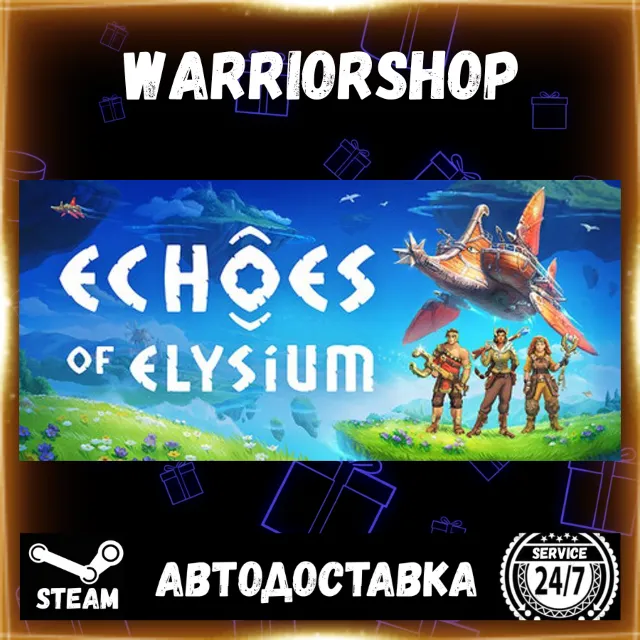 Echoes of Elysium Выбор Региона Стим STEAM GIFT АВТО 24/7 ГАРАНТИЯ