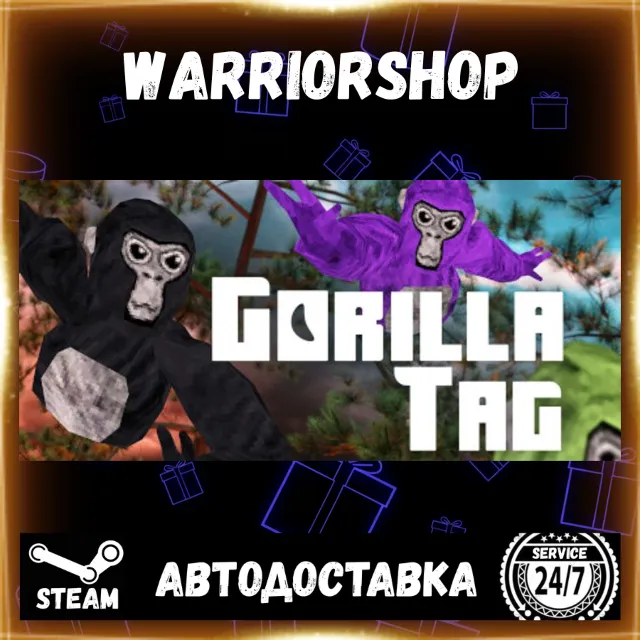 Gorilla Tag Выбор Региона Стим STEAM GIFT АВТО 24/7 ГАРАНТИЯ