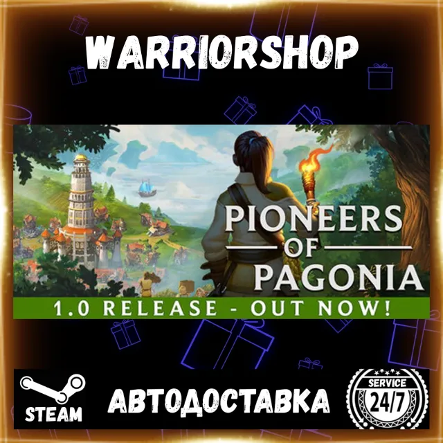 Pioneers of Pagonia Выбор Региона Стим STEAM GIFT АВТО 24/7 ГАРАНТИЯ