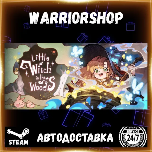 Little Witch in the Woods Выбор Региона Стим STEAM GIFT АВТО 24/7 ГАРАНТИЯ