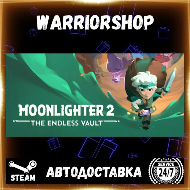 Moonlighter 2: The Endless Vault Выбор Региона Стим STEAM GIFT АВТО 24/7 ГАРАНТИЯ