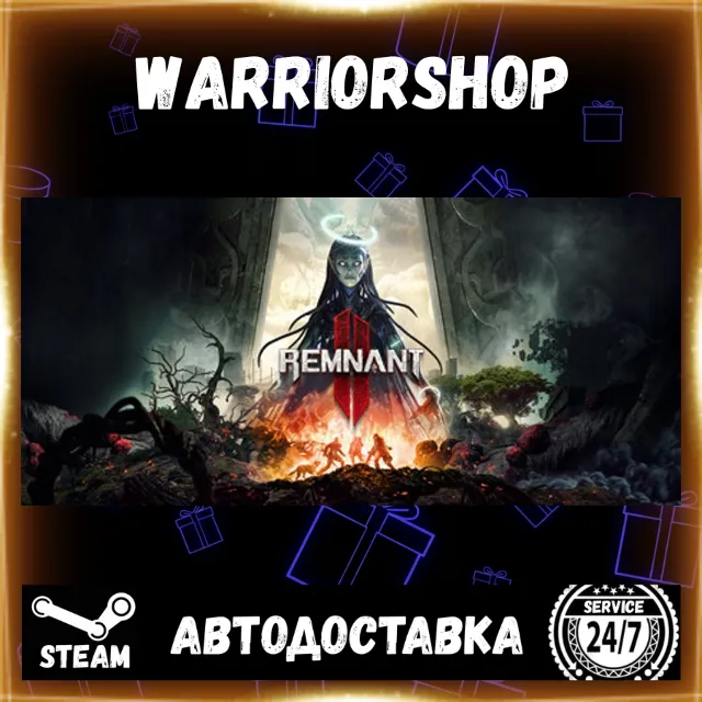 REMNANT II® Выбор Региона Стим STEAM GIFT АВТО 24/7 ГАРАНТИЯ
