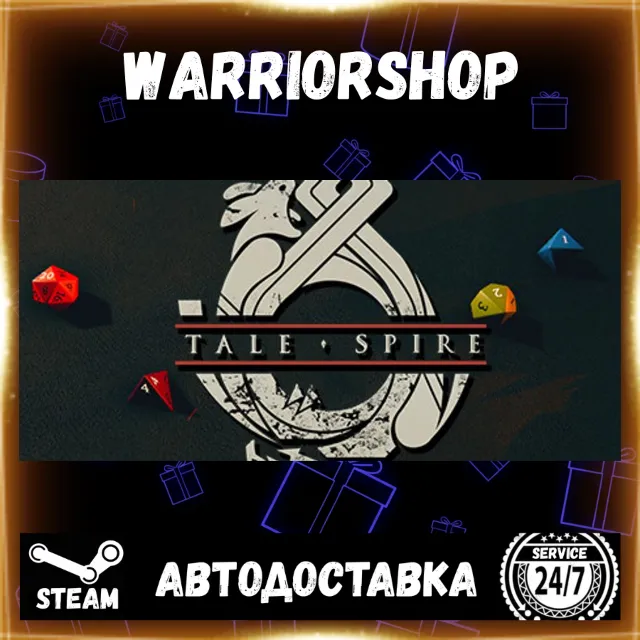 TaleSpire Выбор Региона Стим STEAM GIFT АВТО 24/7 ГАРАНТИЯ