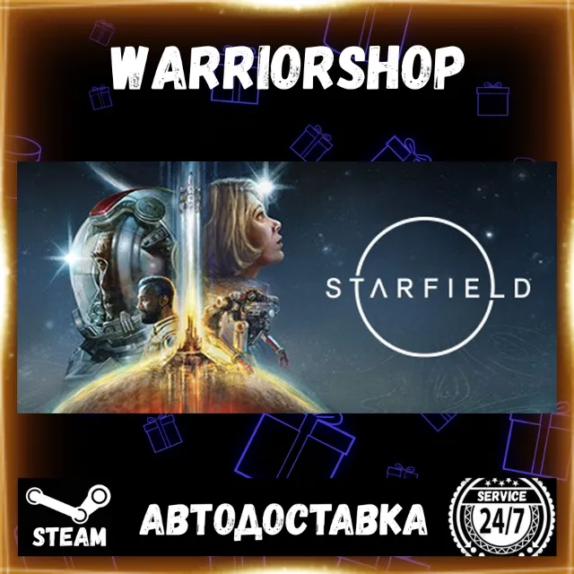 Starfield Выбор Региона Стим STEAM GIFT АВТО 24/7 ГАРАНТИЯ