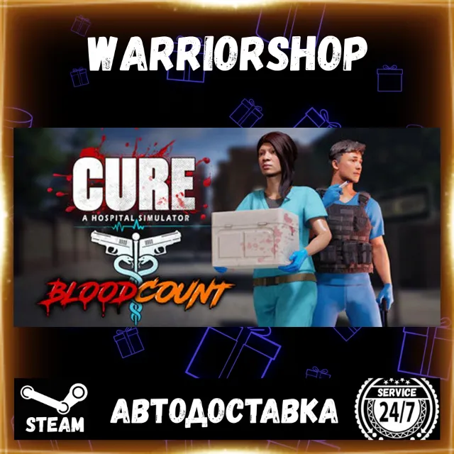 CURE - A Hospital Simulator Выбор Региона Стим STEAM GIFT АВТО 24/7 ГАРАНТИЯ