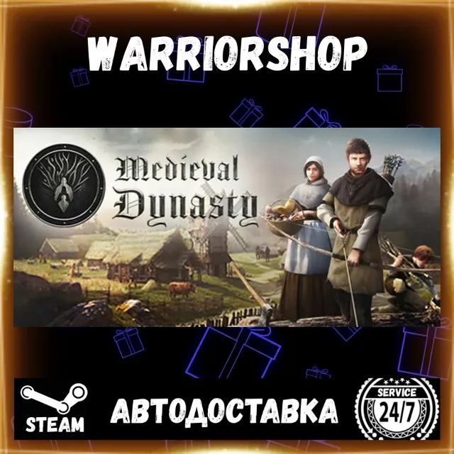 Medieval Dynasty Выбор Региона Стим STEAM GIFT АВТО 24/7 ГАРАНТИЯ