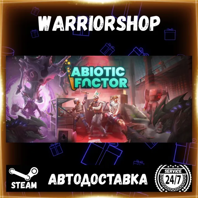 Abiotic Factor Выбор Региона Стим STEAM GIFT АВТО 24/7 ГАРАНТИЯ