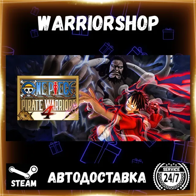 ONE PIECE: PIRATE WARRIORS 4 Выбор Региона Стим STEAM GIFT АВТО 24/7 ГАРАНТИЯ
