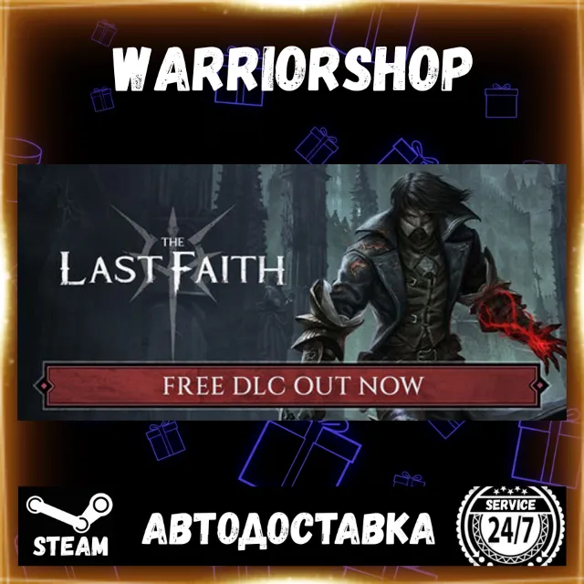 The Last Faith Выбор Региона Стим STEAM GIFT АВТО 24/7 ГАРАНТИЯ