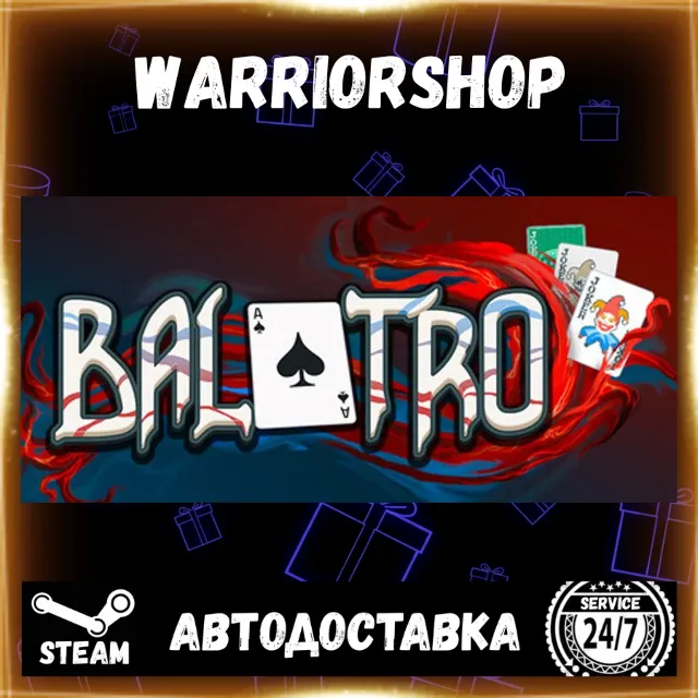 Balatro Выбор Региона Стим STEAM GIFT АВТО 24/7 ГАРАНТИЯ