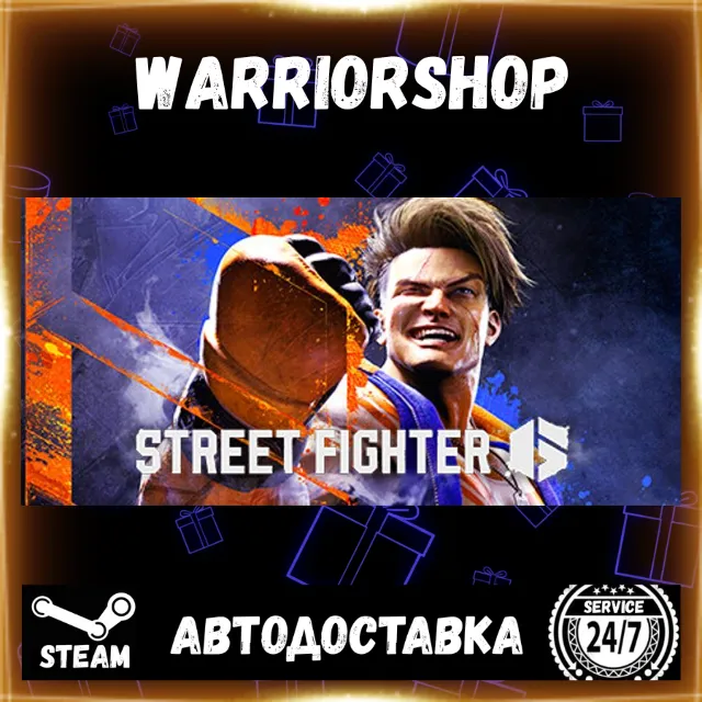 Street Fighter™ 6 Выбор Региона Стим STEAM GIFT АВТО 24/7 ГАРАНТИЯ