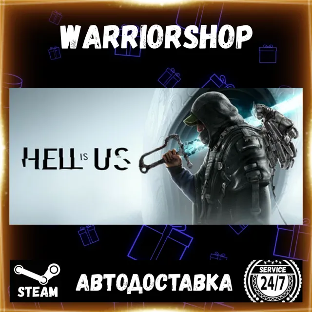 Hell is Us Выбор Региона Стим STEAM GIFT АВТО 24/7 ГАРАНТИЯ