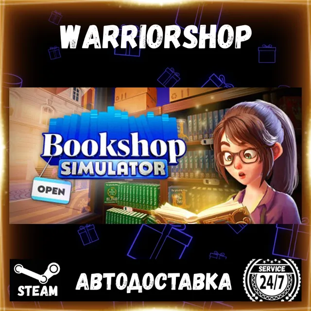 Bookshop Simulator Выбор Региона Стим STEAM GIFT АВТО 24/7 ГАРАНТИЯ