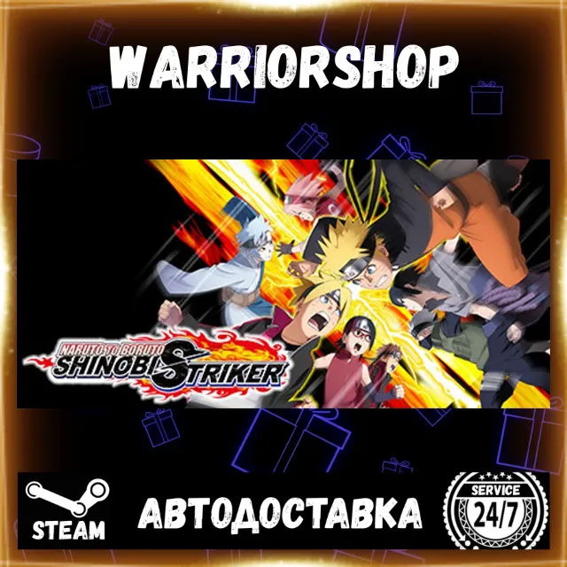 NARUTO TO BORUTO: SHINOBI STRIKER Выбор Региона Стим STEAM GIFT АВТО 24/7 ГАРАНТИЯ