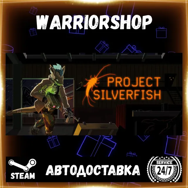 Project Silverfish Выбор Региона Стим STEAM GIFT АВТО 24/7 ГАРАНТИЯ